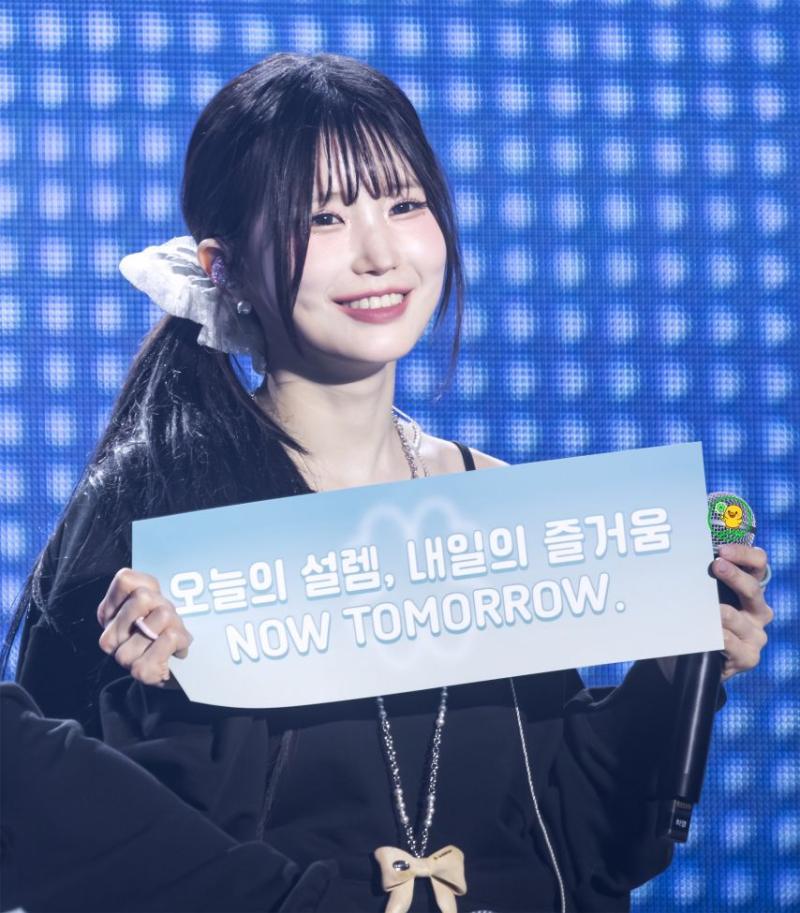 프로미스나인 송하영