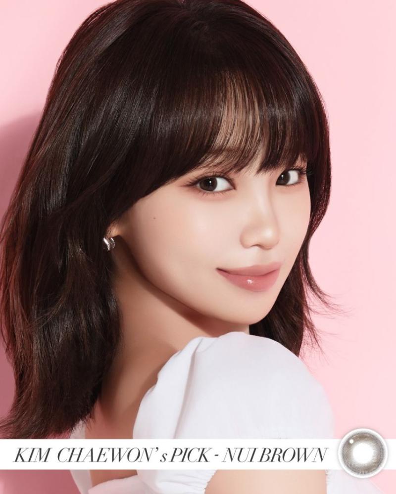 르세라핌 김채원