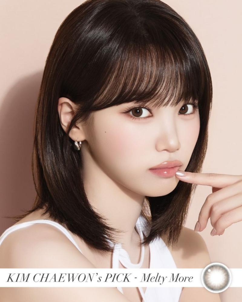 르세라핌 김채원