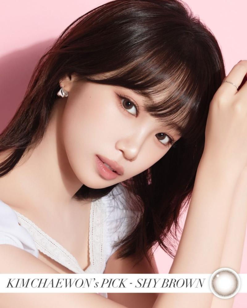 르세라핌 김채원