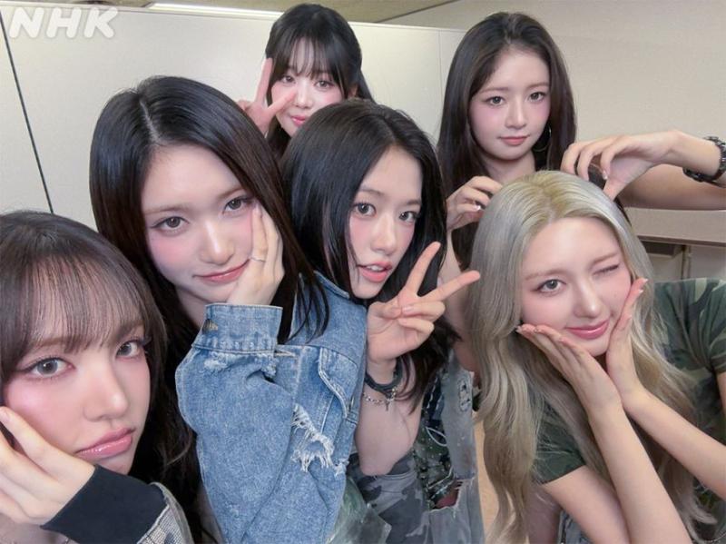 아이브