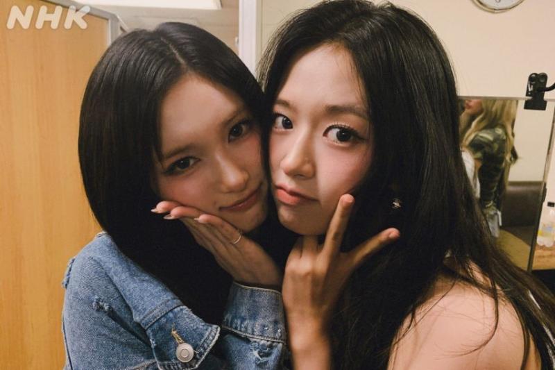 아이브