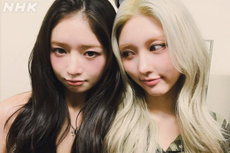 아이브