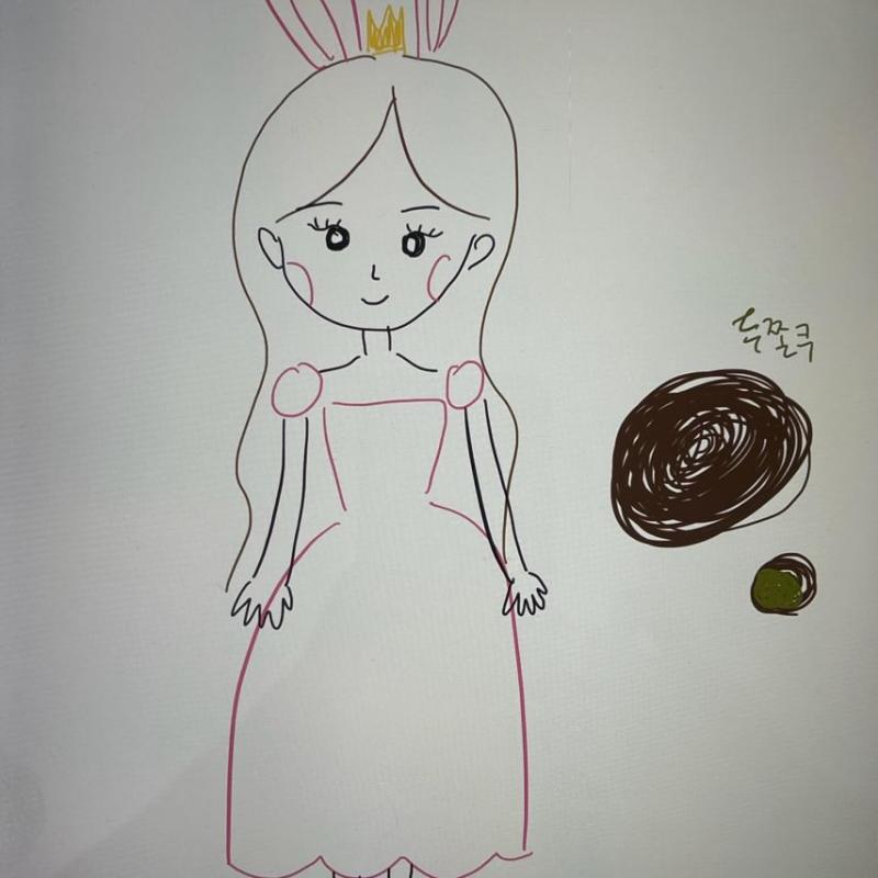 아이브 레이,이서