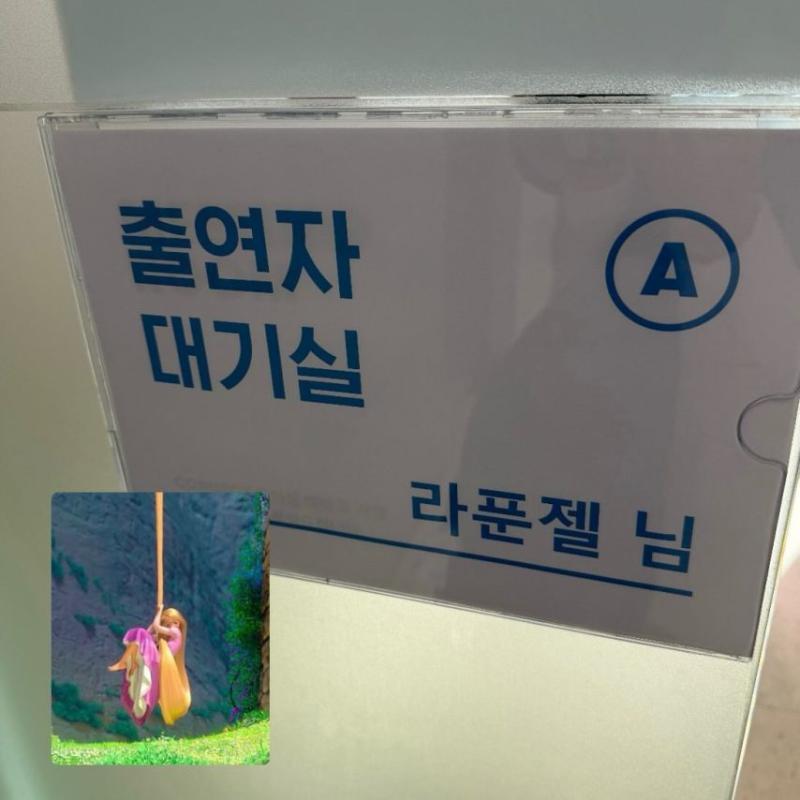 아이브 레이,이서