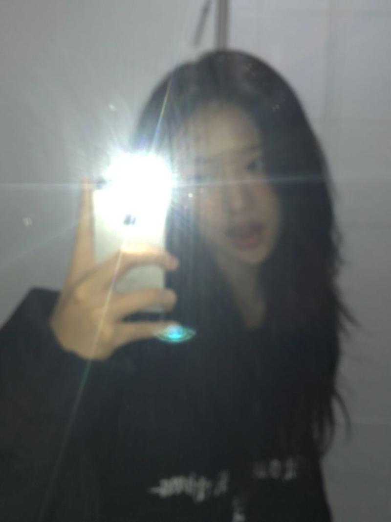 아이브 안유진