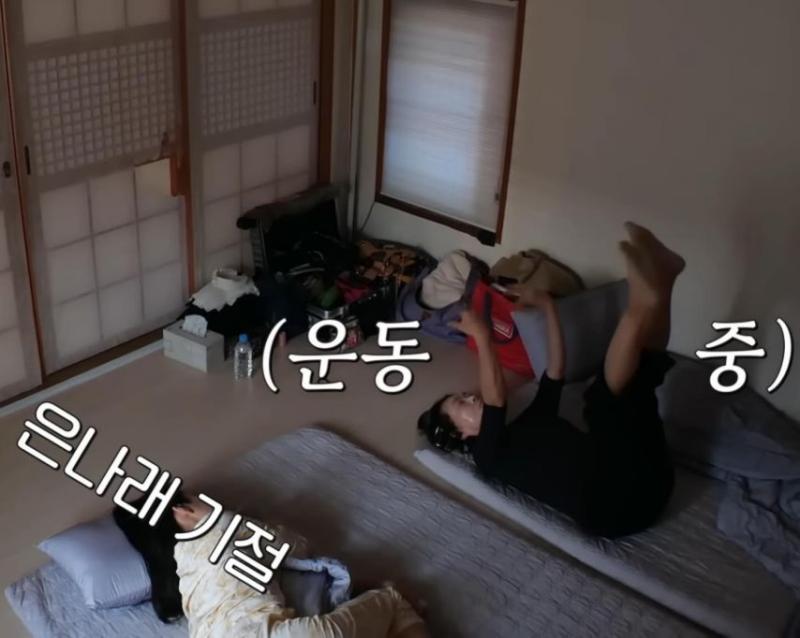 조은나래 아나운서 인스타