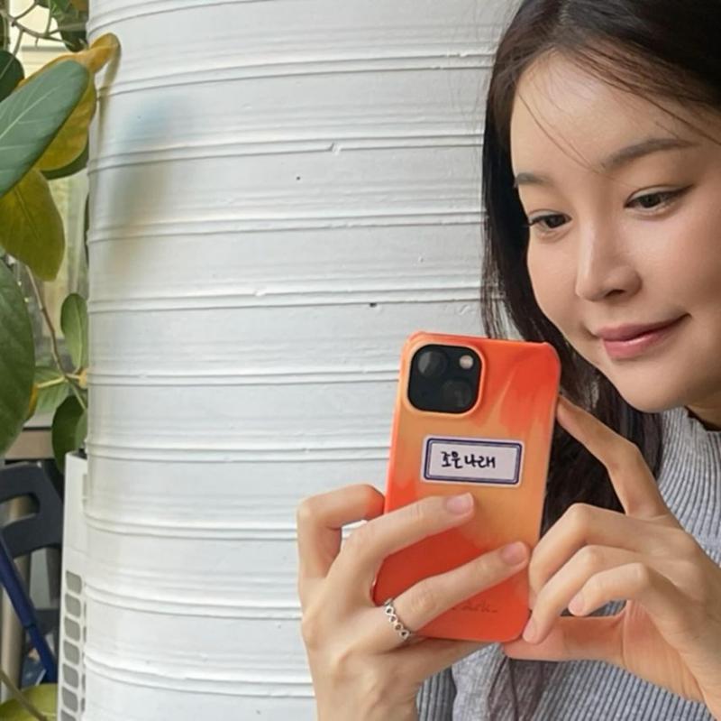 조은나래 아나운서 인스타