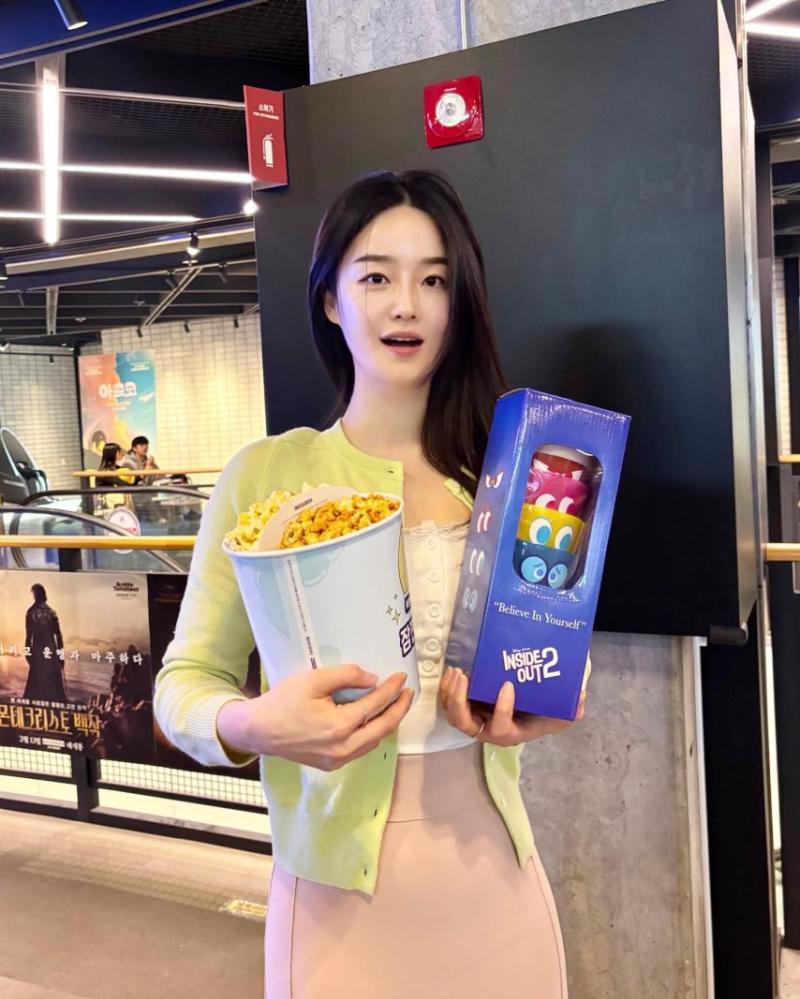 손민정 아나운서