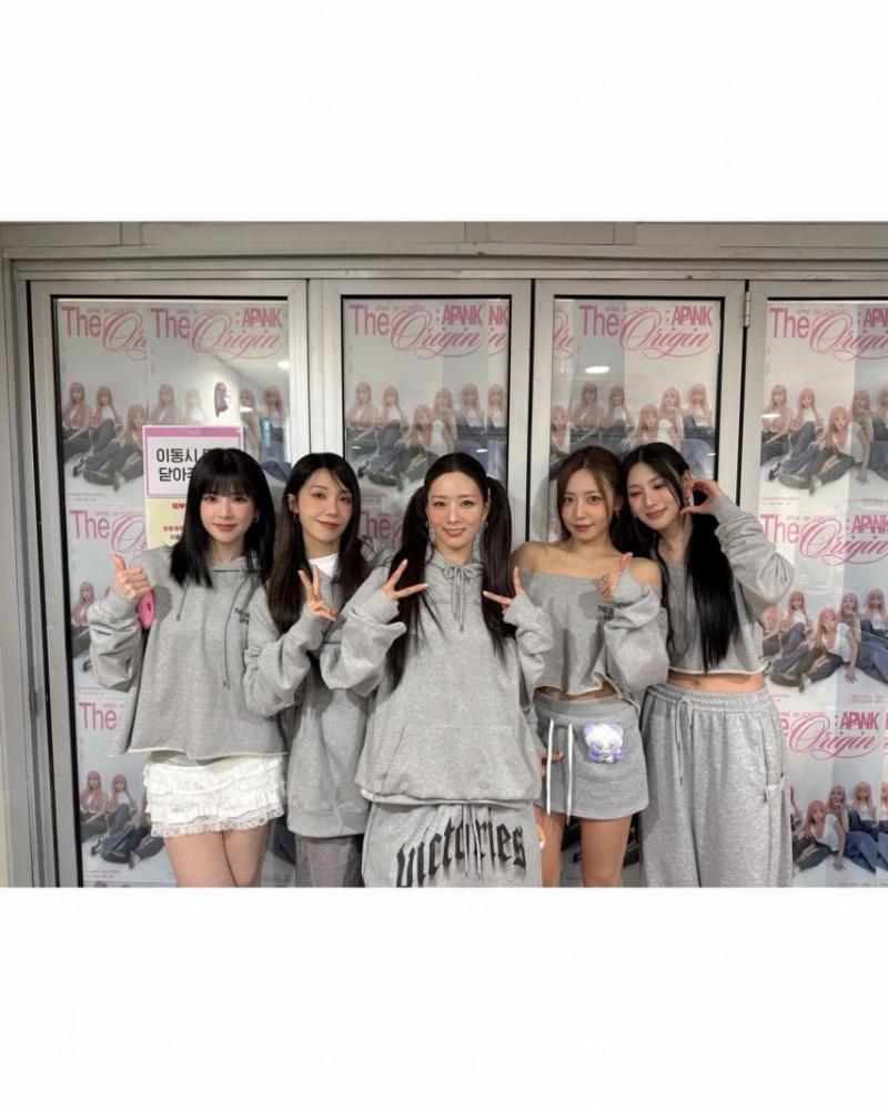 에이핑크 초롱,은지