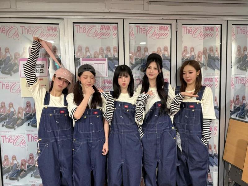 에이핑크 초롱,은지