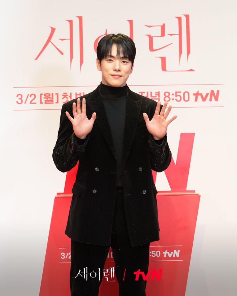 박민영 위하준 김정현 세이렌