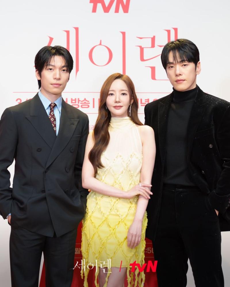 박민영 위하준 김정현 세이렌