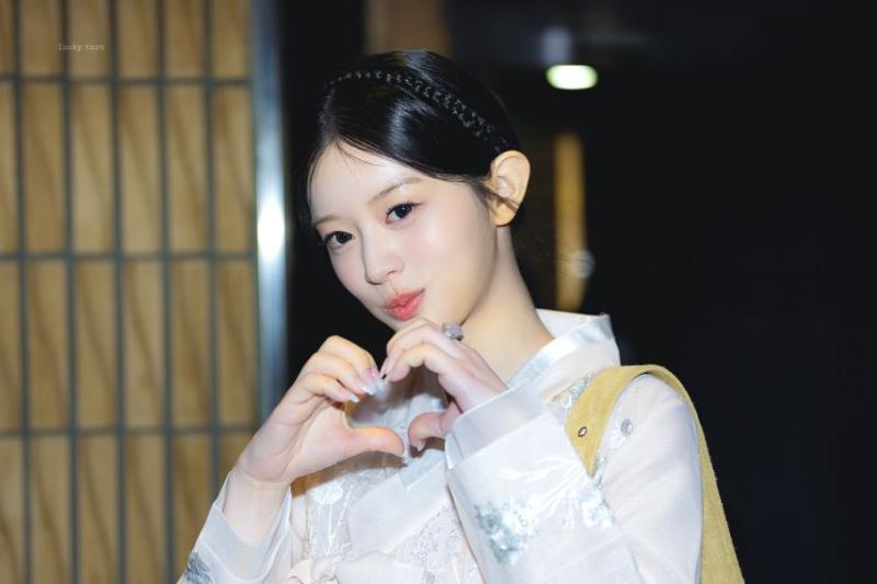 아일릿 민주