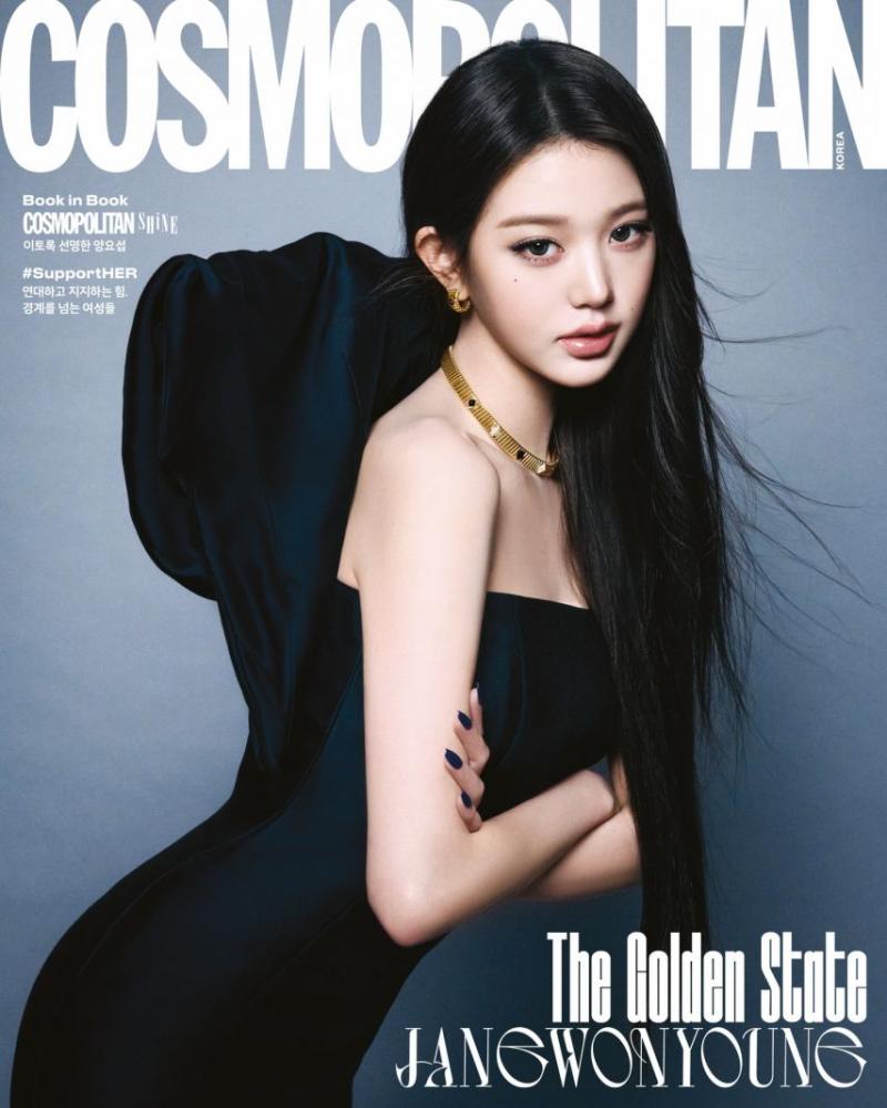 아이브