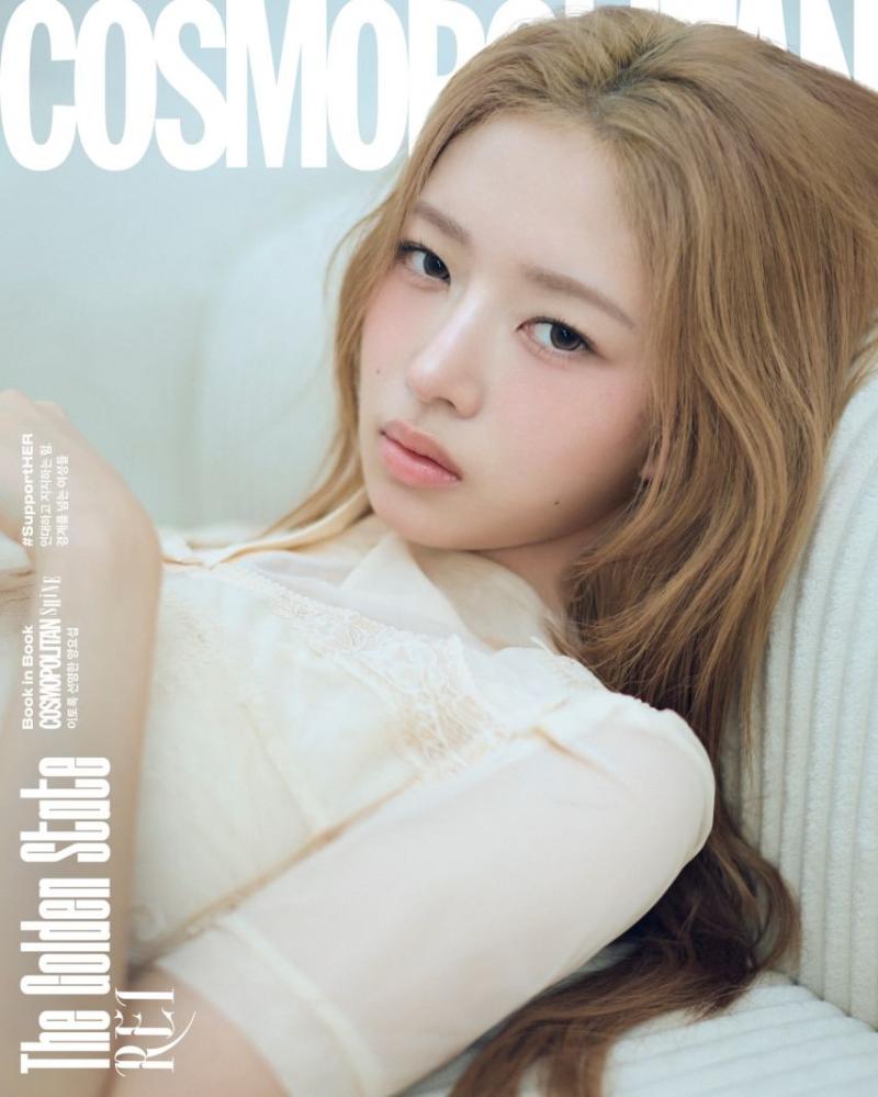 아이브