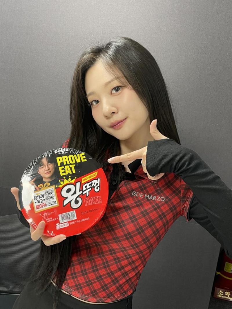 볼빨간사춘기 안지영
