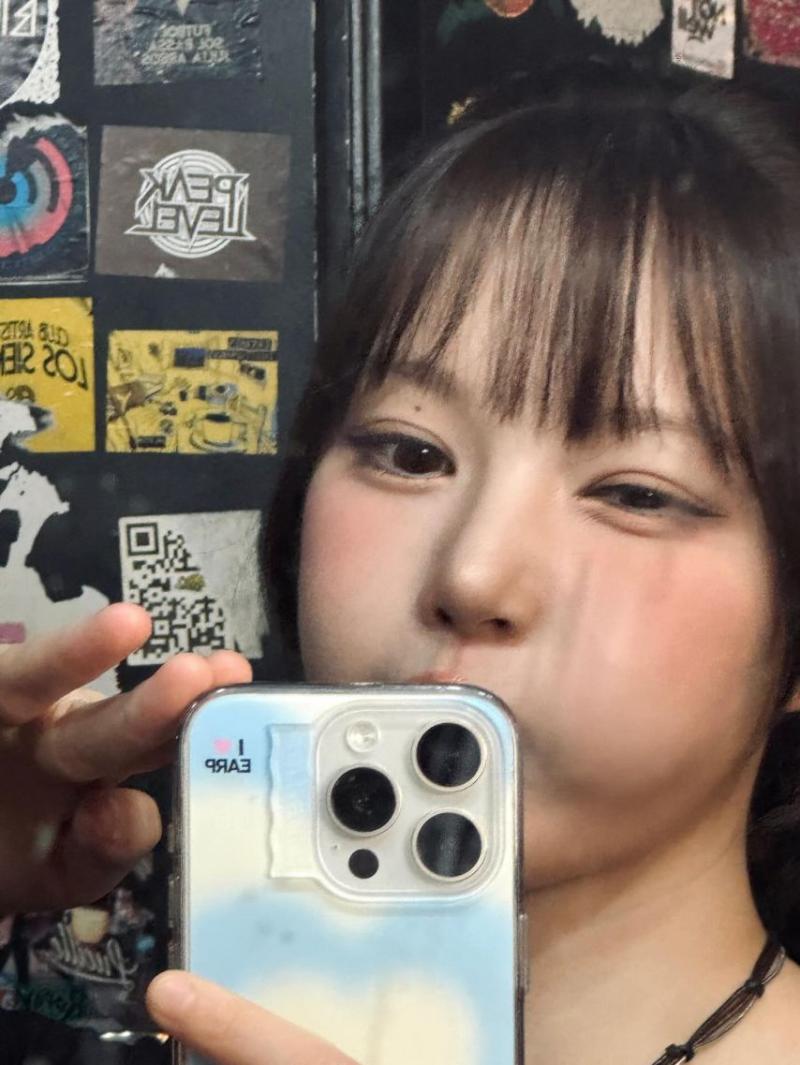 정예린