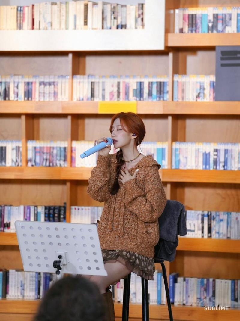 러블리즈 정예인