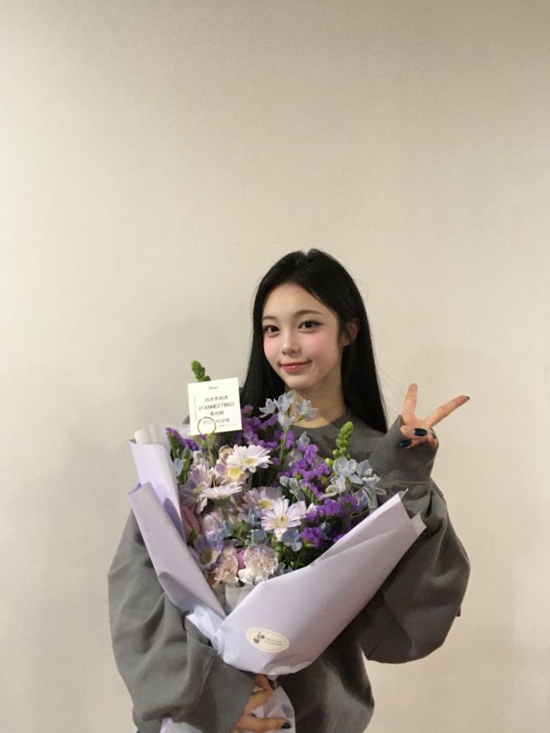 하츠투하츠 이안