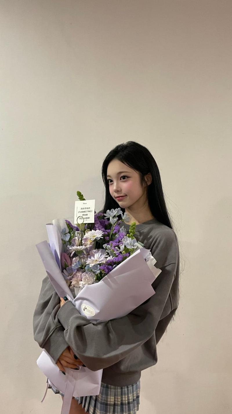 하츠투하츠 이안