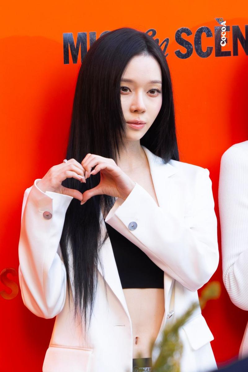 에스파 윈터