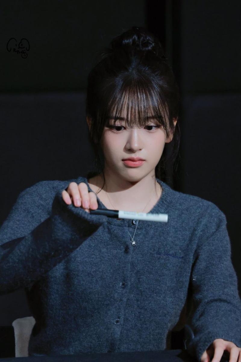 아이브 안유진