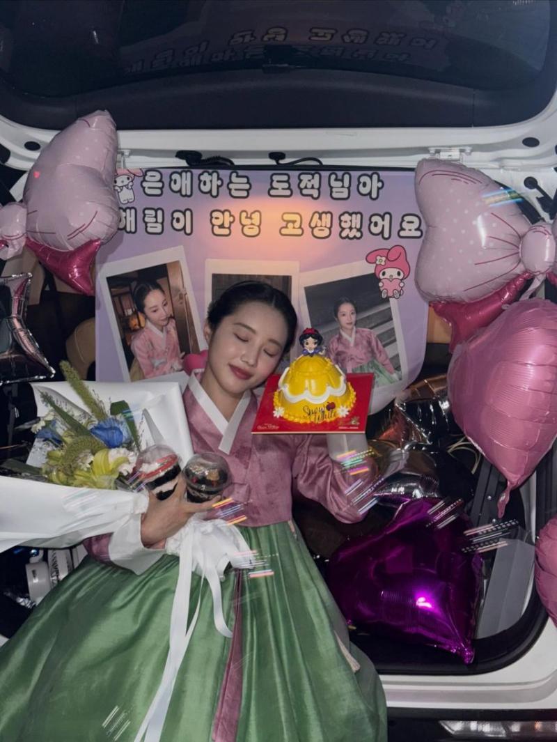 한소은
