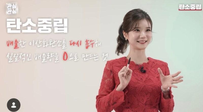 박소영 아나운서 단아함