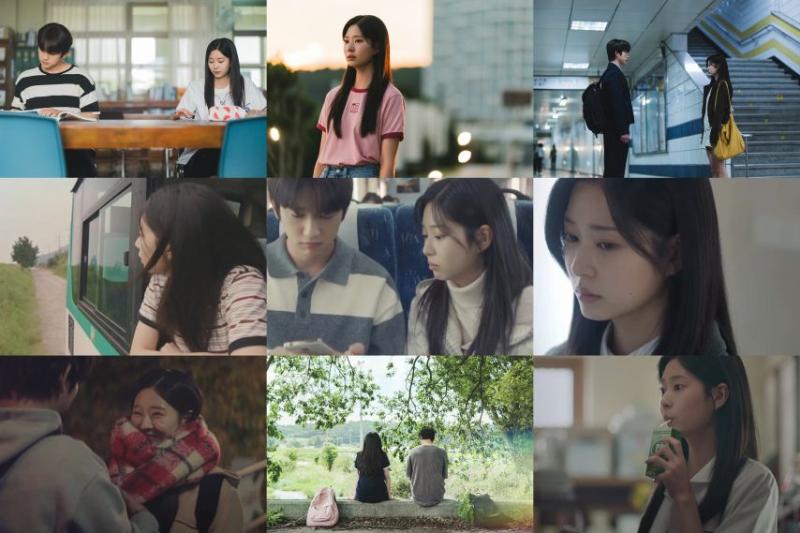 김민주 박진영 드라마 샤이닝