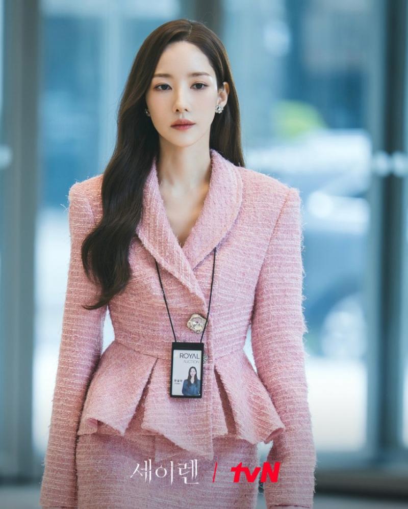 박민영 세이렌