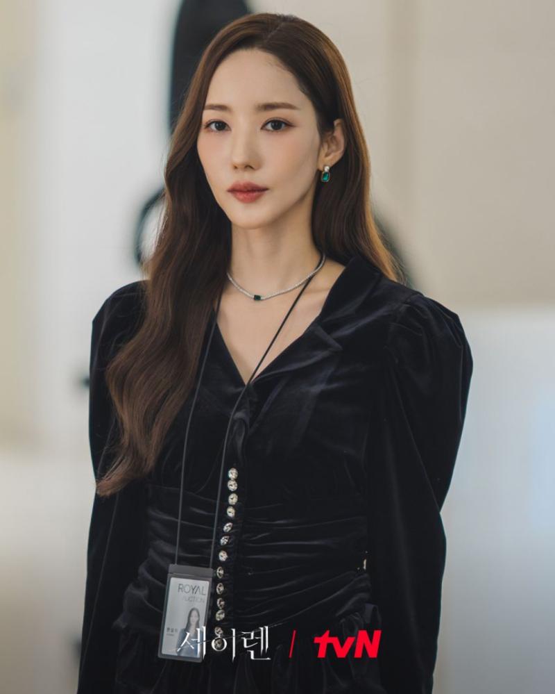박민영 세이렌
