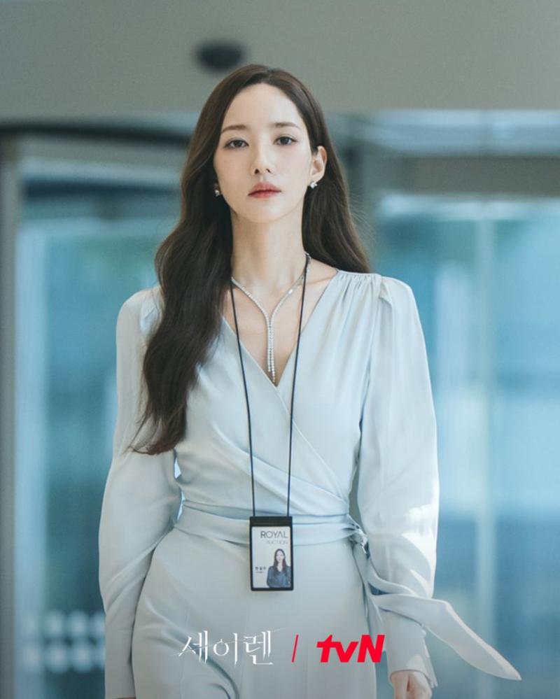 박민영 세이렌