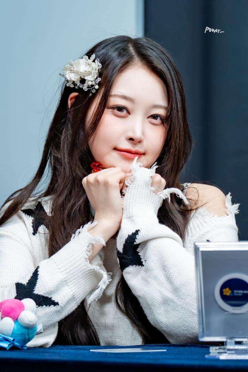 세이마이네임 소하
