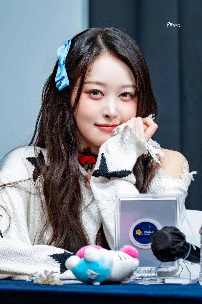 세이마이네임 소하