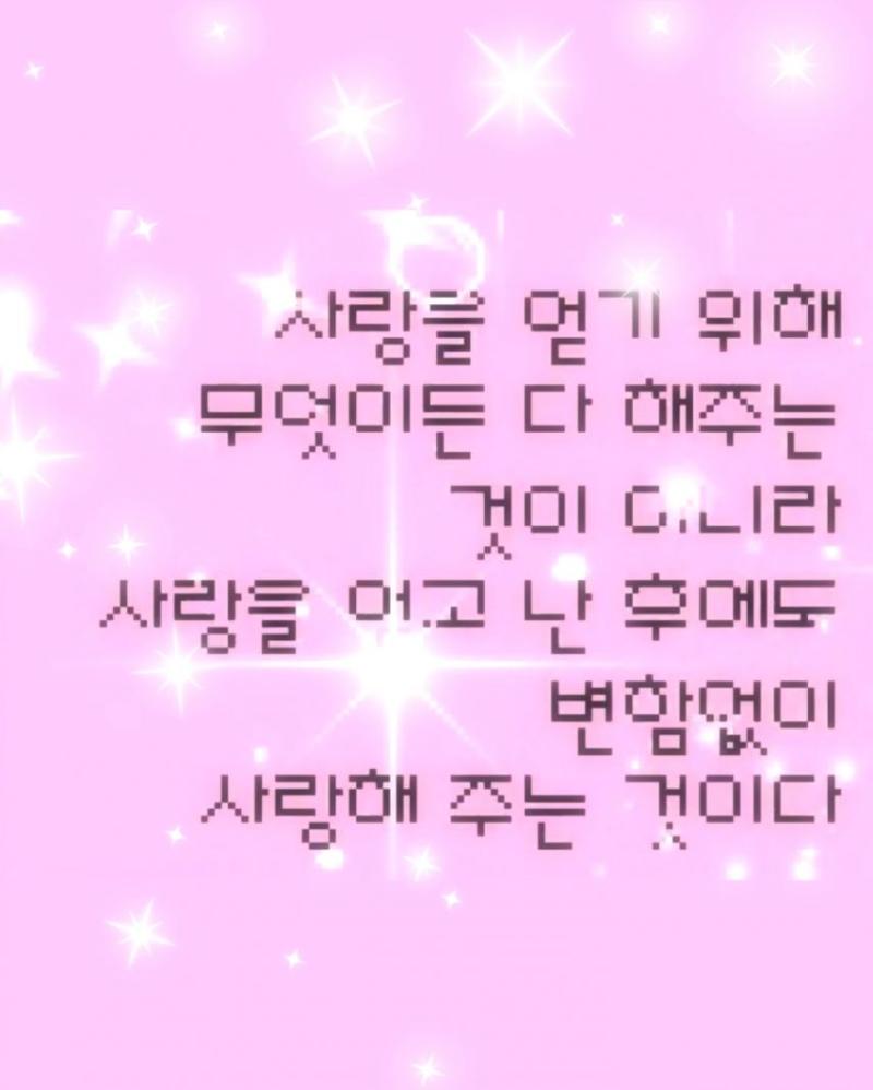 아이브 레이