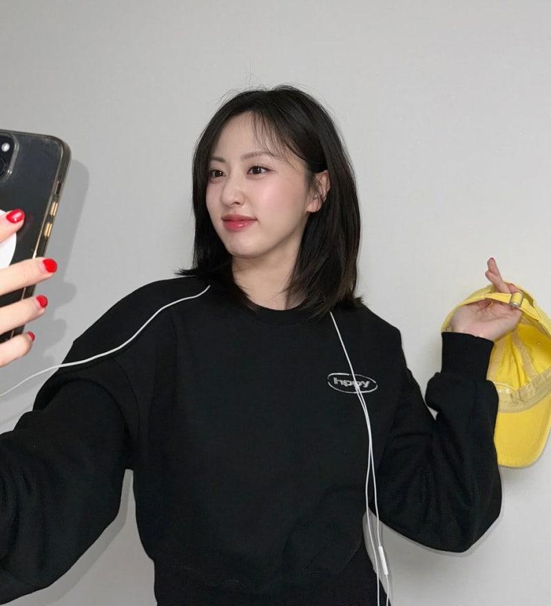 한다라(베스티 혜령)