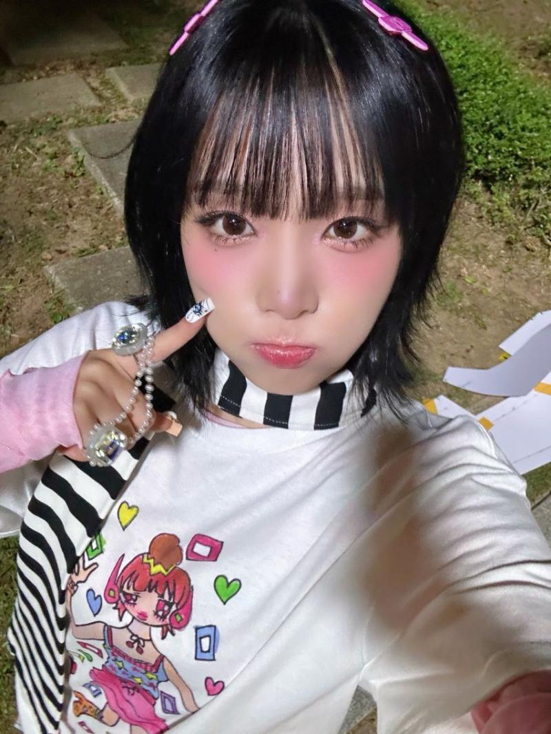 최예나