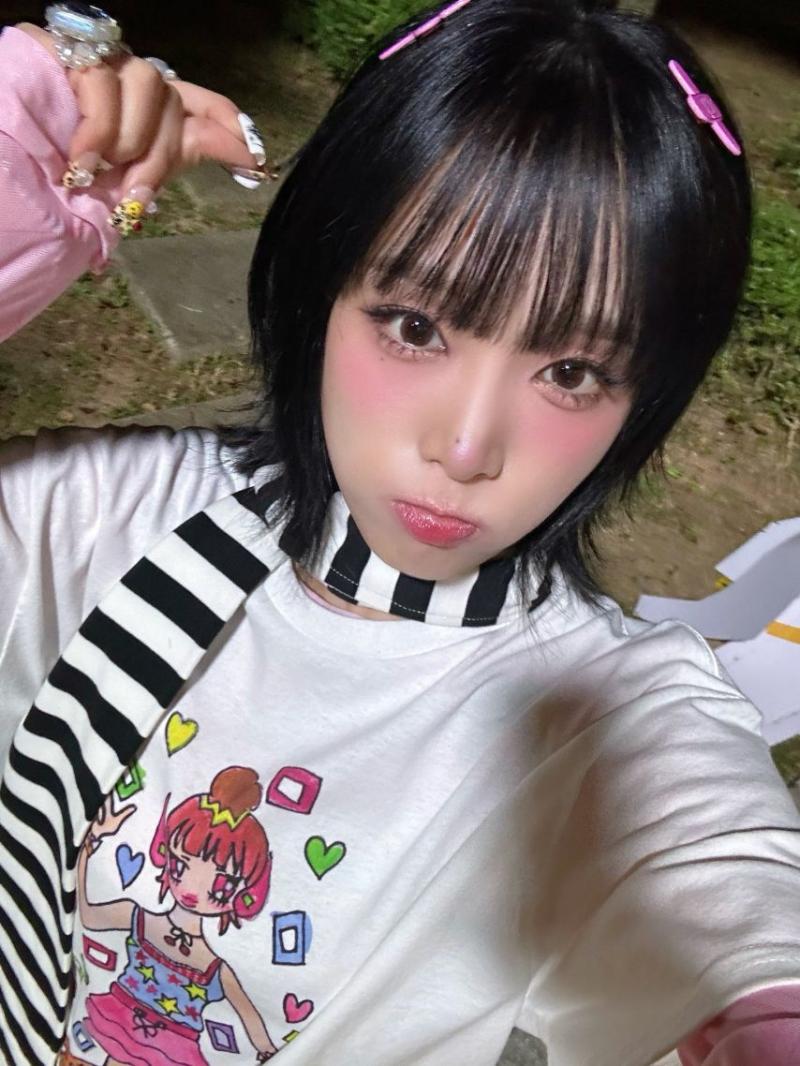 최예나