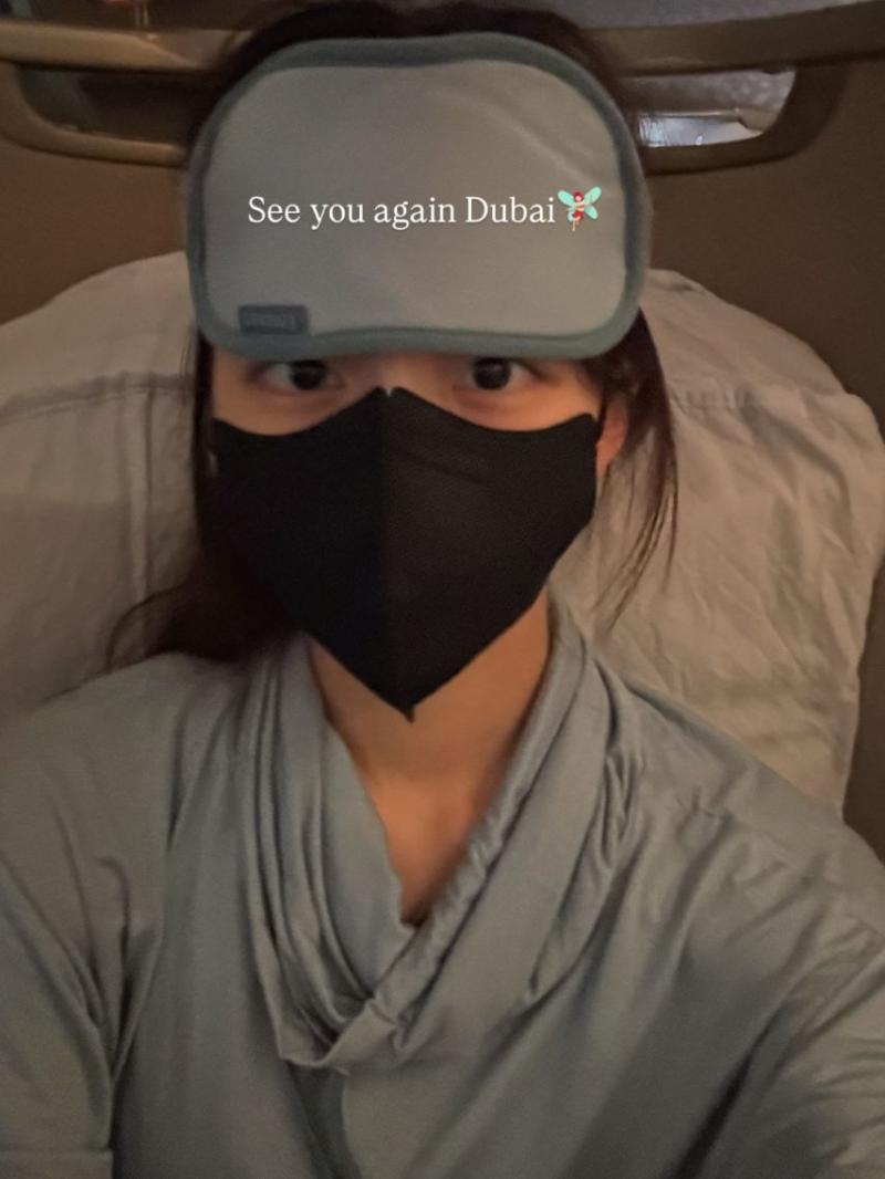 러블리즈 정예인