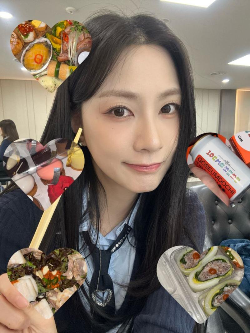 에이핑크 오하영