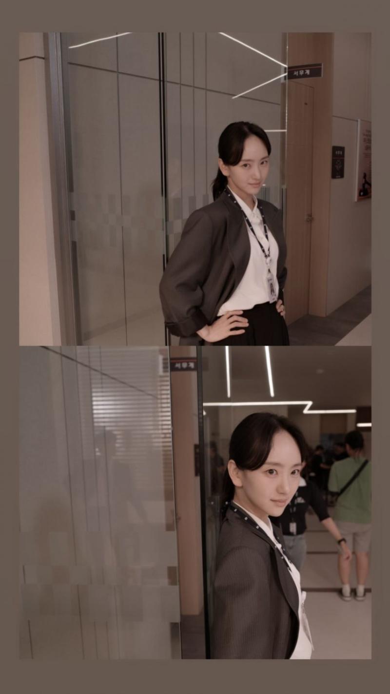 원진아
