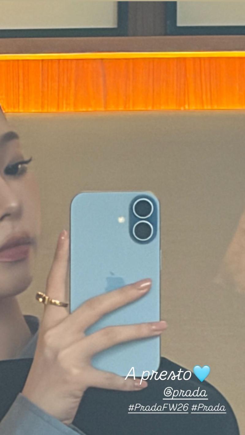 에스파 카리나