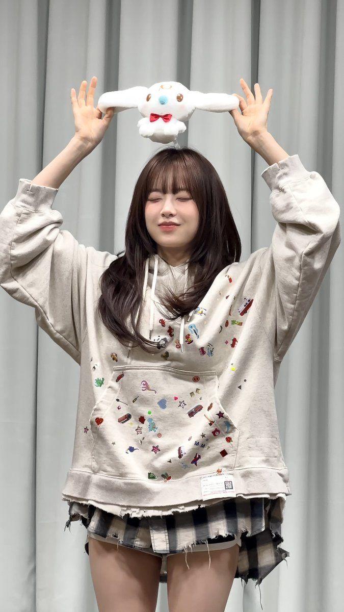 츄