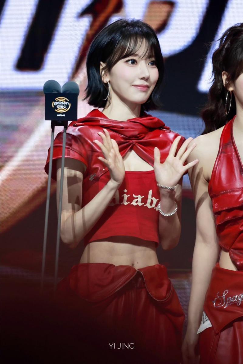 르세라핌 사쿠라
