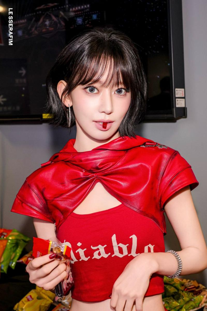 르세라핌 사쿠라