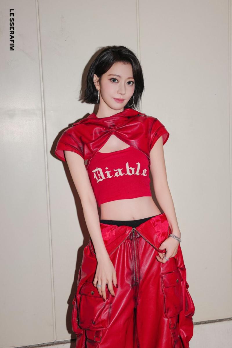 르세라핌 사쿠라