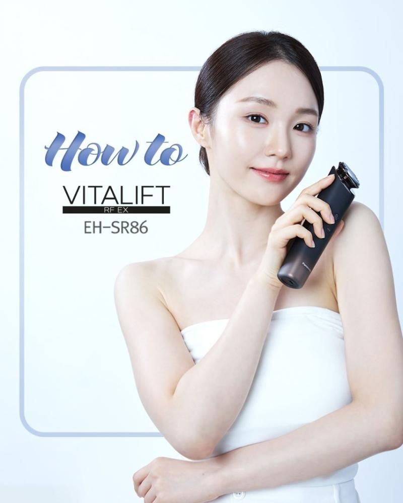 나나/ 우연 루시 WOOAH우아 인별 등
