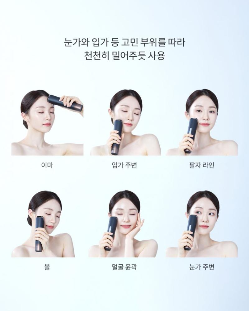 나나/ 우연 루시 WOOAH우아 인별 등