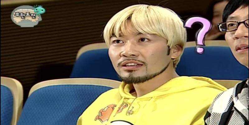무한도전 노홍철 심리검사 결과